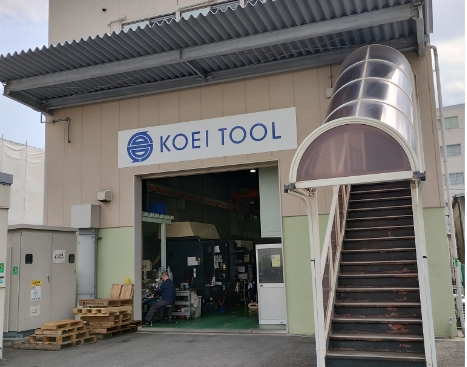 金型のフライス・研磨加工 東大阪 求人